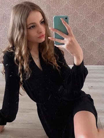 Алена